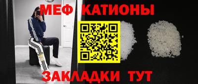 скорость Коммунар