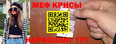 ПСИЛОЦИБИНОВЫЕ ГРИБЫ Комсомольск-на-Амуре