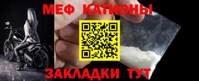 скорость Коммунар