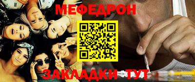 героин Конаково