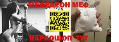 героин Конаково