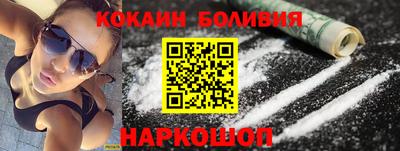 скорость Коммунар