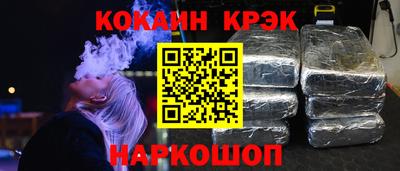 скорость Коммунар
