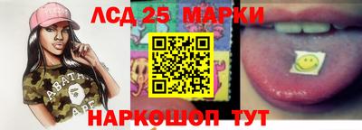 скорость Коммунар
