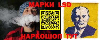 скорость Коммунар
