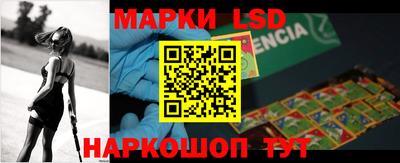 героин Конаково
