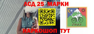 героин Конаково
