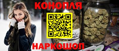 ПСИЛОЦИБИНОВЫЕ ГРИБЫ Комсомольск-на-Амуре