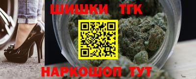 героин Конаково