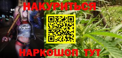 героин Конаково