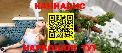 ПСИЛОЦИБИНОВЫЕ ГРИБЫ Комсомольск-на-Амуре