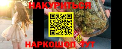 скорость Коммунар
