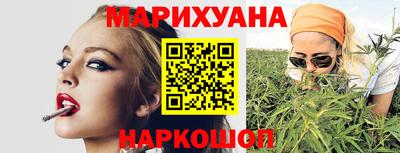 скорость Коммунар