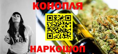 скорость Коммунар