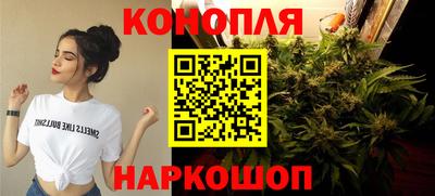 героин Конаково