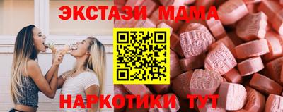 героин Конаково