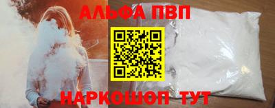 ПСИЛОЦИБИНОВЫЕ ГРИБЫ Комсомольск-на-Амуре