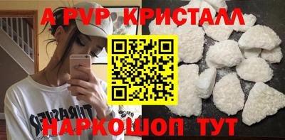 героин Конаково