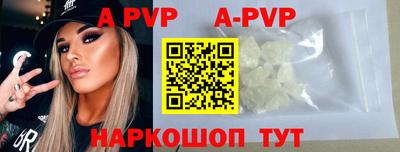 ПСИЛОЦИБИНОВЫЕ ГРИБЫ Комсомольск-на-Амуре