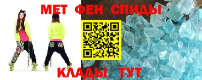 скорость Коммунар