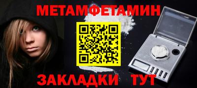 ПСИЛОЦИБИНОВЫЕ ГРИБЫ Комсомольск-на-Амуре