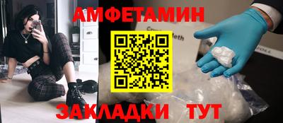 героин Конаково