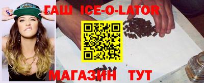 ПСИЛОЦИБИНОВЫЕ ГРИБЫ Комсомольск-на-Амуре