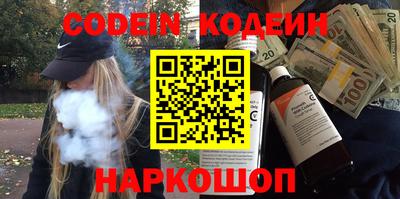скорость Коммунар