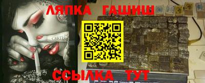 скорость Коммунар
