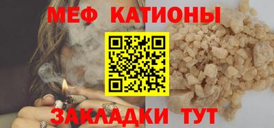 героин Конаково