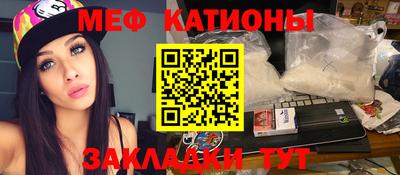 скорость Коммунар