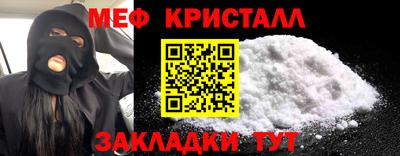 героин Конаково
