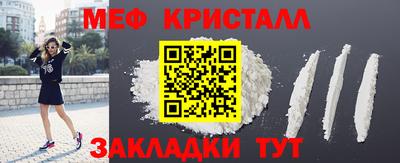 ПСИЛОЦИБИНОВЫЕ ГРИБЫ Комсомольск-на-Амуре