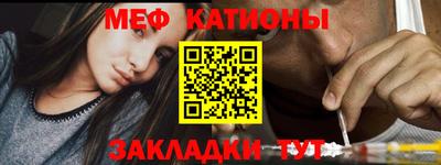 ПСИЛОЦИБИНОВЫЕ ГРИБЫ Комсомольск-на-Амуре
