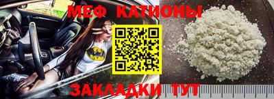 героин Конаково